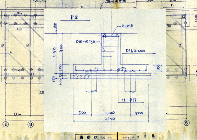 耐震工事（園舎基礎）