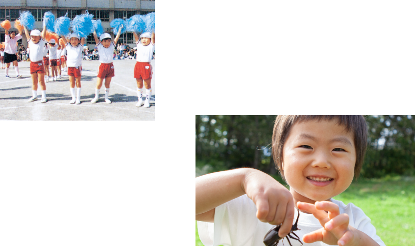 「かがやく子どもの目」が大好き